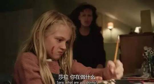 毁掉一个孩子最有效的方式，就是对他“过度保护”