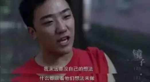 毁掉一个孩子最有效的方式，就是对他“过度保护”