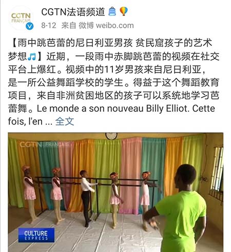 毁掉一个孩子最有效的方式，就是对他“过度保护”