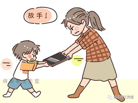 注意！千万别在孩子该管教的时候，和他做朋友