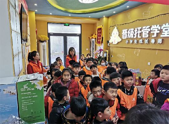 如何选择优质少儿托管中心加盟代理品牌