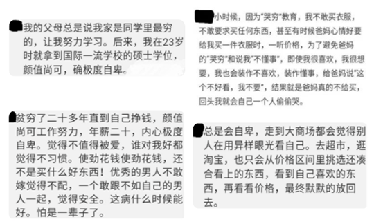 失败家长的3个坏习惯，一条没中的是好父母
