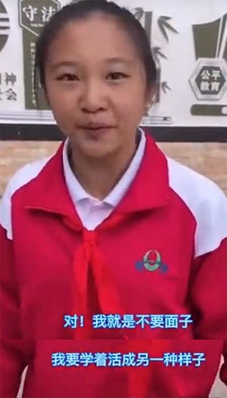 “厚脸皮”和“玻璃心”的孩子，长大后差别有多大