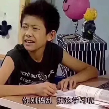 为什么你累死也教不出一个自觉的孩子