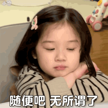 为什么你累死也教不出一个自觉的孩子