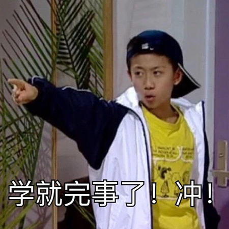 为什么你累死也教不出一个自觉的孩子