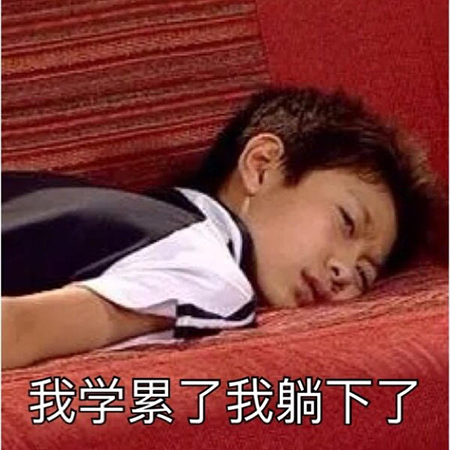 为什么你累死也教不出一个自觉的孩子