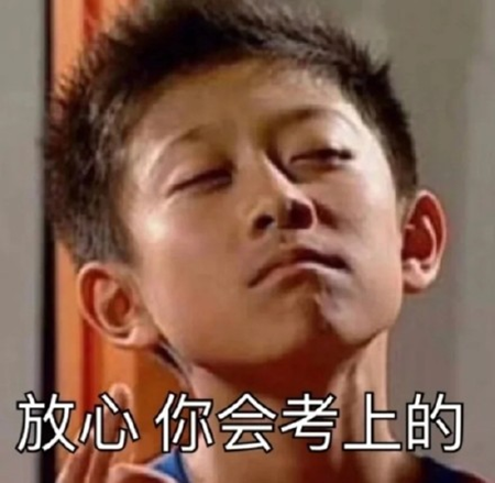 为什么你累死也教不出一个自觉的孩子