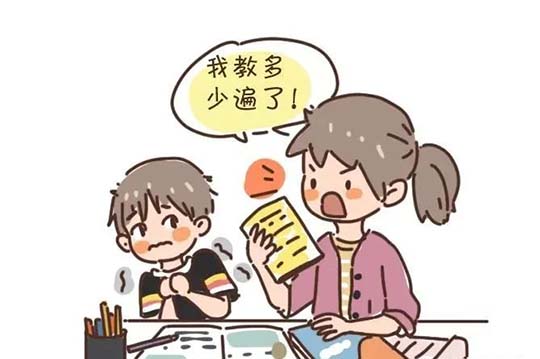 如果你常说这5句话，要警惕了，真的会让孩子越来越讨厌学习