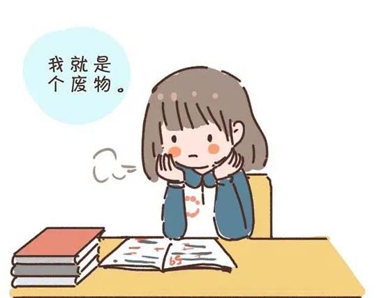 如果你常说这5句话，要警惕了，真的会让孩子越来越讨厌学习