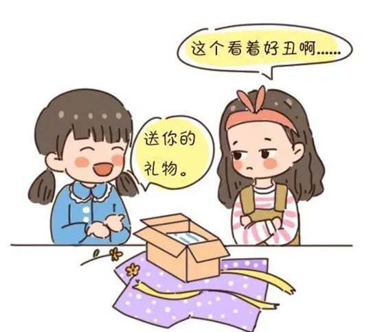 有些事你不教给孩子，一辈子都不会有人告诉他