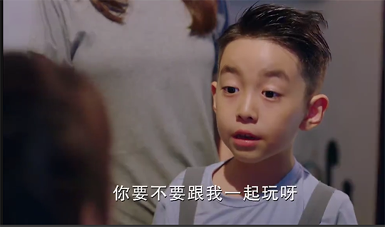 “我儿子除了善良，什么都没有” | 接纳孩子的平凡，到底有多难