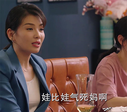 “我儿子除了善良，什么都没有” | 接纳孩子的平凡，到底有多难
