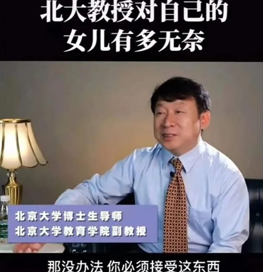 每个孩子被无条件爱的8个瞬间，值得所有父母看看