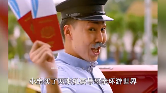 被吼叫的孩子，大脑严重“受损”：父母越会玩，孩子的习惯越好