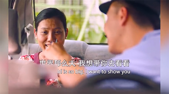 被吼叫的孩子，大脑严重“受损”：父母越会玩，孩子的习惯越好