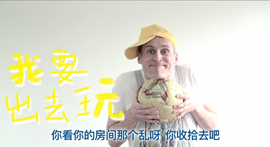 北大教授揭开教育真相：孩子不贪玩，比不爱读书更可