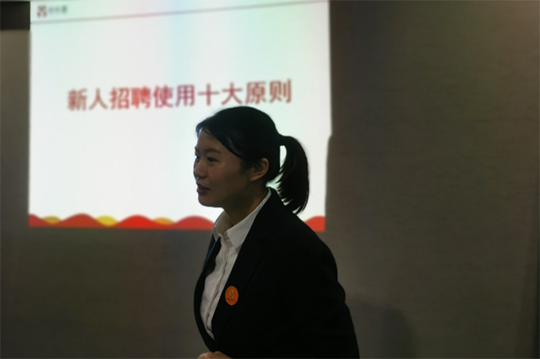 学无止境，继续向前 | 第五期《品牌托管运营速成营》第四天正在进行中