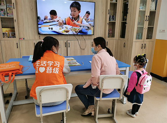 托管老师电话邀约7步法，提高50%成功率