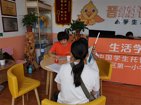 9个托管老师必备话术，让你对答如流