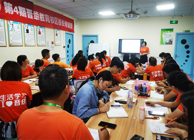 校外托管班加盟正合时宜，红利先占
