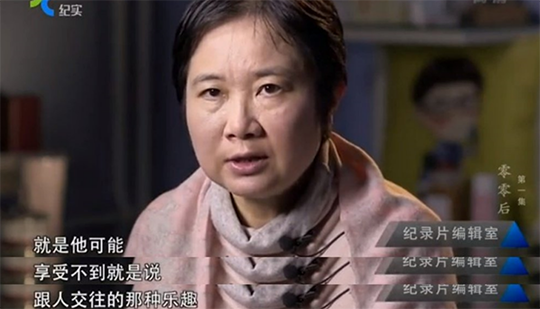 什么样的家庭，一看就能养出阳光自信的孩子