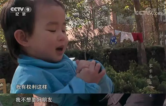 什么样的家庭，一看就能养出阳光自信的孩子