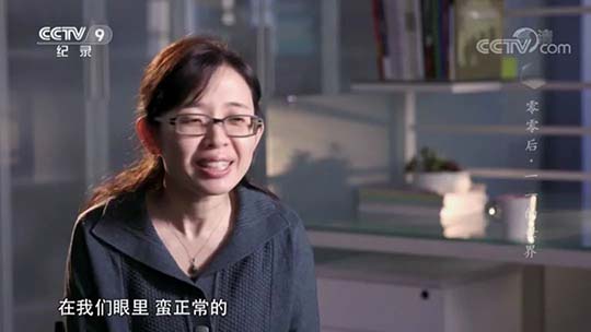 什么样的家庭，一看就能养出阳光自信的孩子