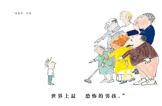 致家长：永远不要随便评价你的孩子（值得阅读）