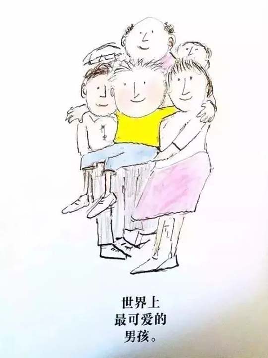 致家长：永远不要随便评价你的孩子（值得阅读）