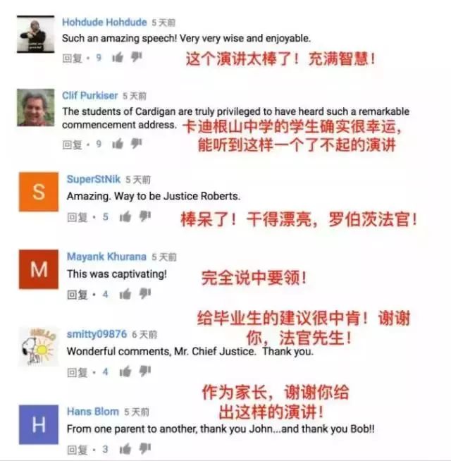 “儿子，我祝你不幸且痛苦”，这位父亲的演讲轰动全球，无数父母点赞