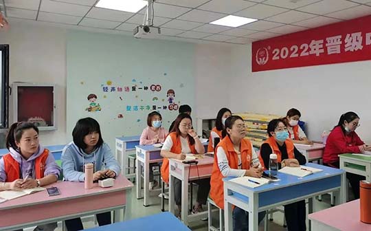 如何让校区老师愿意参加春节工作学习型假日