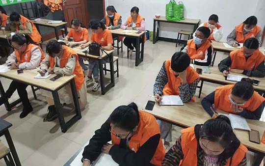如何让校区老师愿意参加春节工作学习型假日