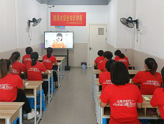 做好这几点，就能让你的托管机构得到管理上的帮助
