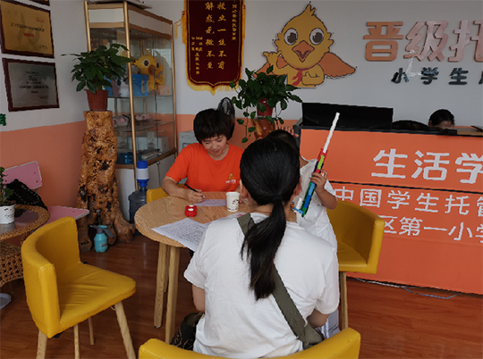 托管老师提高签单率的方法（值得收藏）