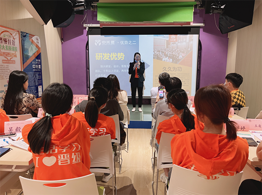 如果想开设托管机构，2023有必要加盟