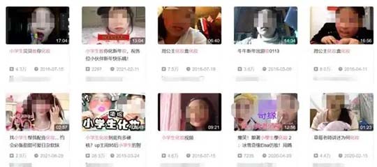 “你能化妆打扮一下吗？现在不漂亮”：审美敏感期，需要正确引导