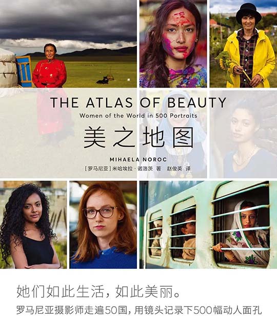 “你能化妆打扮一下吗？现在不漂亮”：审美敏感期，需要正确引导