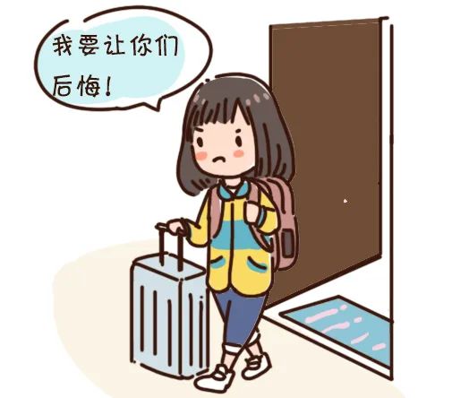 教育孩子，这12个细节家长需注意 ( 值得收藏)