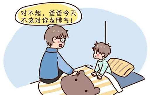 教育孩子，这12个细节家长需注意 ( 值得收藏)