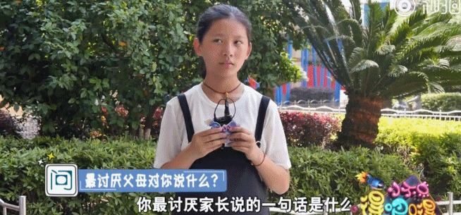 失败的家长，大多有这5个坏习惯，尤其第2个伤孩子最深