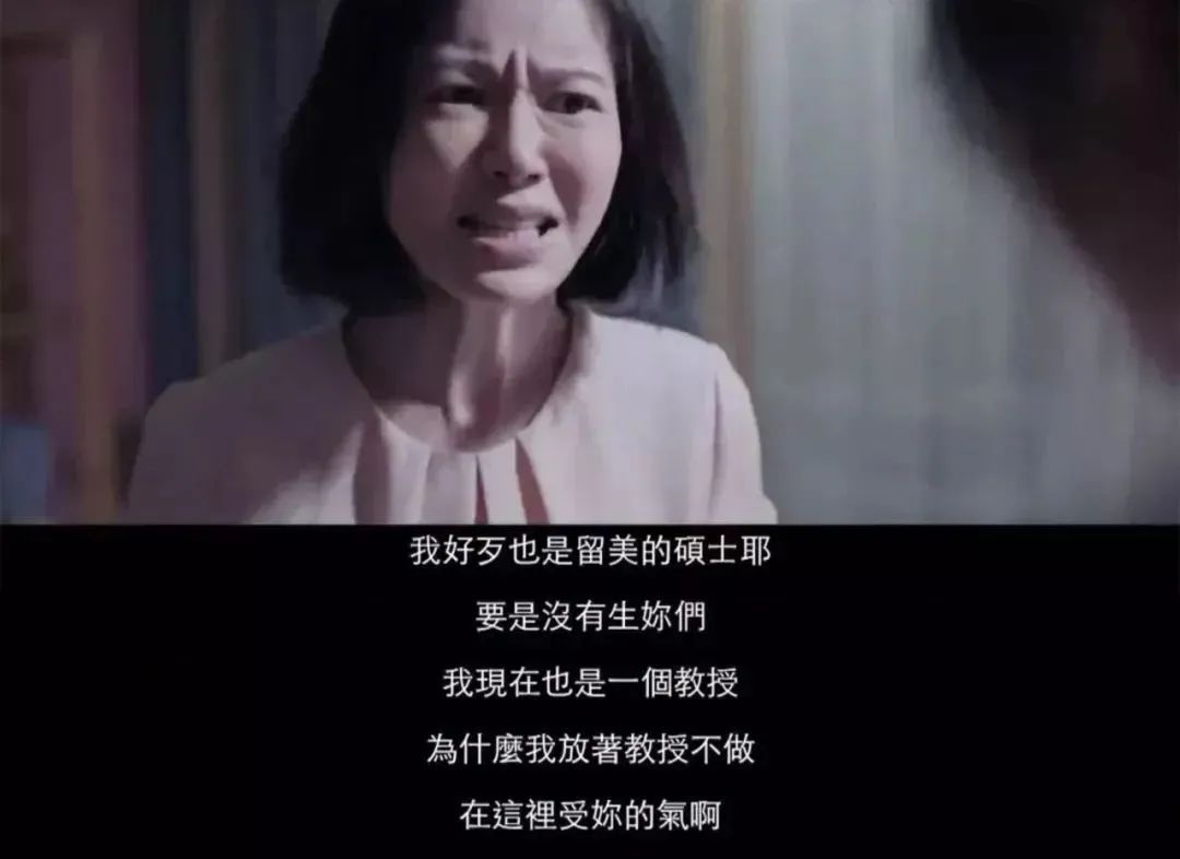 失败的家长，大多有这5个坏习惯，尤其第2个伤孩子最深
