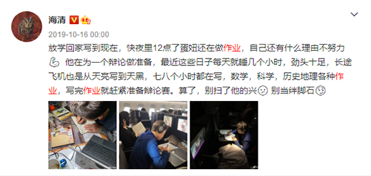 家长这么做，是在亲手毁掉孩子的内驱力！你中招了么