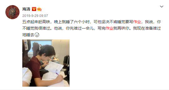 家长这么做，是在亲手毁掉孩子的内驱力！你中招了么