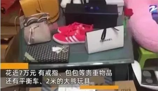 6岁儿子清空爸爸7万的购物车，商家：东西可以退，你家孩子退不了
