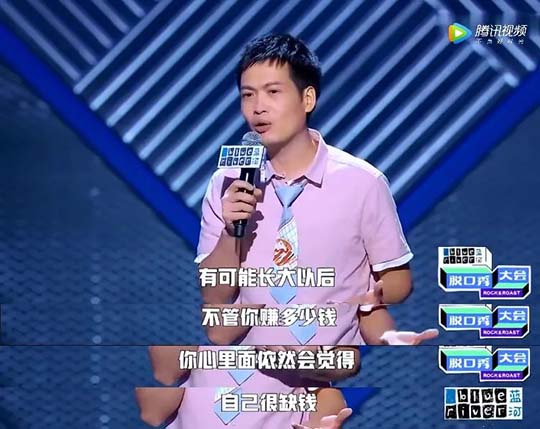 “太贵了，我们家买不起！”那些被“哭穷式”教育毁掉的孩子