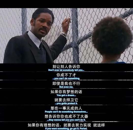 “太贵了，我们家买不起！”那些被“哭穷式”教育毁掉的孩子