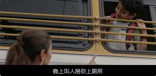 低质量陪伴比缺席更严重，80%的父母都忽略了