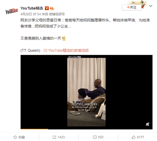 为什么越乖的孩子，长大后越痛苦？无数家长看完沉默了