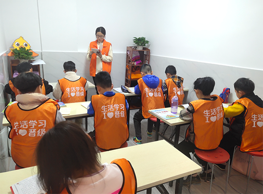 2023查中小学生托管班加盟品牌的哪些方面